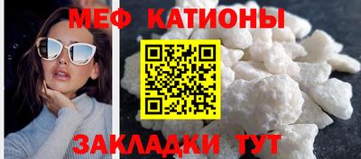 марки nbome Ливны