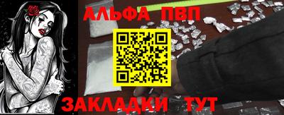 индика Кумертау