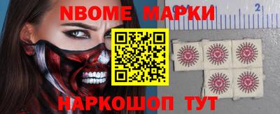 гидропоника Кулебаки
