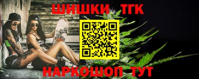 крисы Ликино-Дулёво