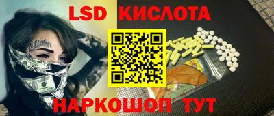 гидропоника Кулебаки