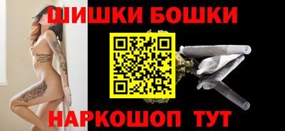кокаин VHQ Кунгур