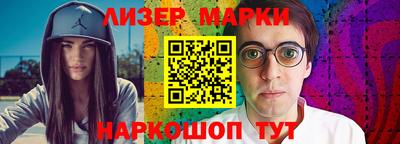 индика Кумертау
