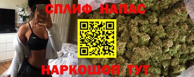 кокаин VHQ Кунгур