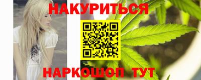 гидропоника Кулебаки