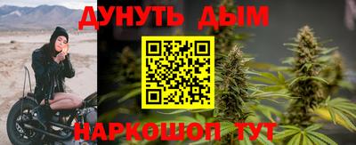 кокаин VHQ Кунгур