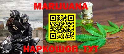 индика Кумертау