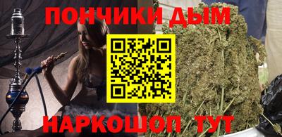 индика Кумертау