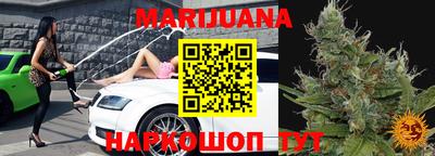кокаин VHQ Кунгур