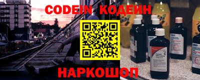 кокаин VHQ Кунгур