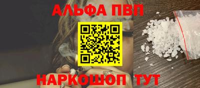 индика Кумертау