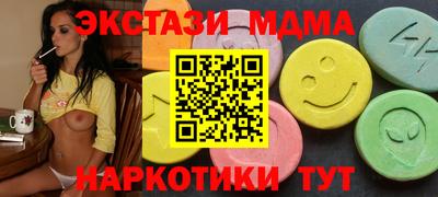 индика Кумертау