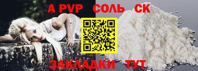 гидропоника Кулебаки