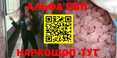 индика Кумертау