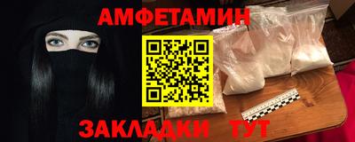 крисы Ликино-Дулёво