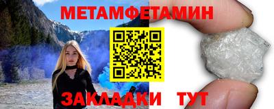 кокаин VHQ Кунгур