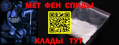 индика Кумертау