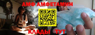 марки nbome Ливны