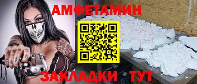 гидропоника Кулебаки
