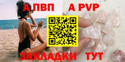 гидропоника Кулебаки