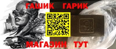 гидропоника Кулебаки