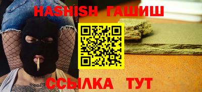 кокаин VHQ Кунгур