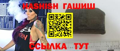 кокаин VHQ Кунгур