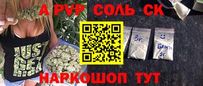индика Кумертау