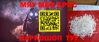 гидропоника Кулебаки
