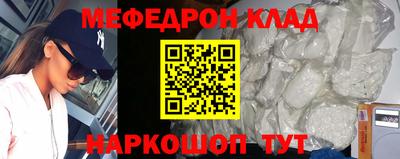 ALPHA PVP Лесосибирск